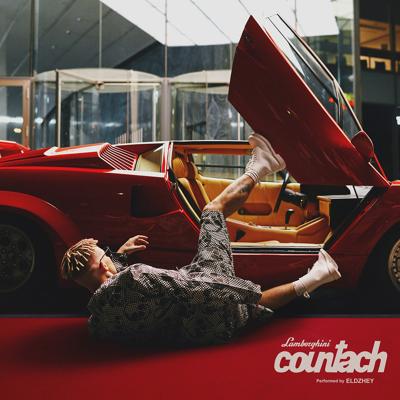 Элджей - Lamborghini Countach (2020) скачать песню ...